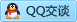 QQ在线咨询313870434
